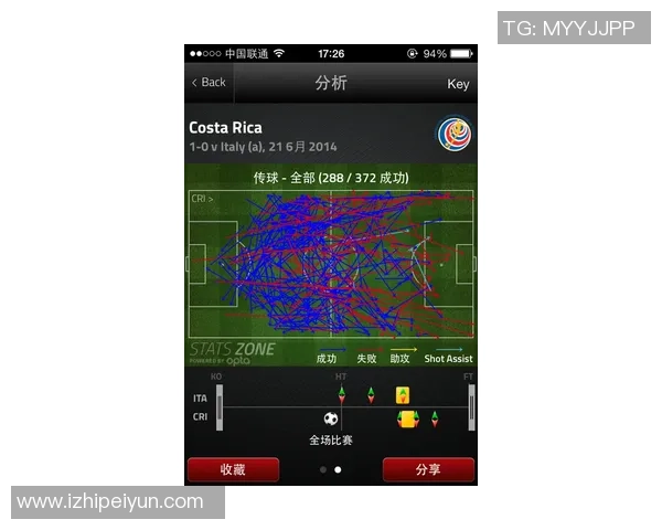 北京网球队的防反战术解析与深度剖析网球竞技的策略与技巧