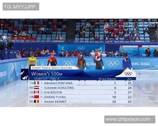 北京网球队团队协作的成功之道与挑战分析