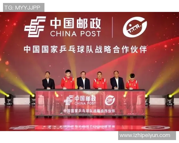 南京乒乓球队实力对比深度解析与未来发展趋势探讨