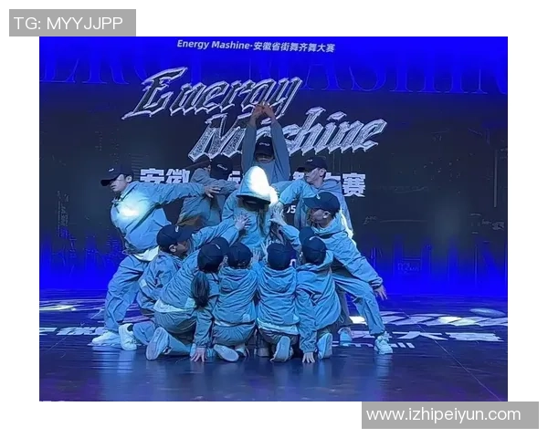 杭州街舞队在全国街舞节奏排行榜中荣获第4名的辉煌成就